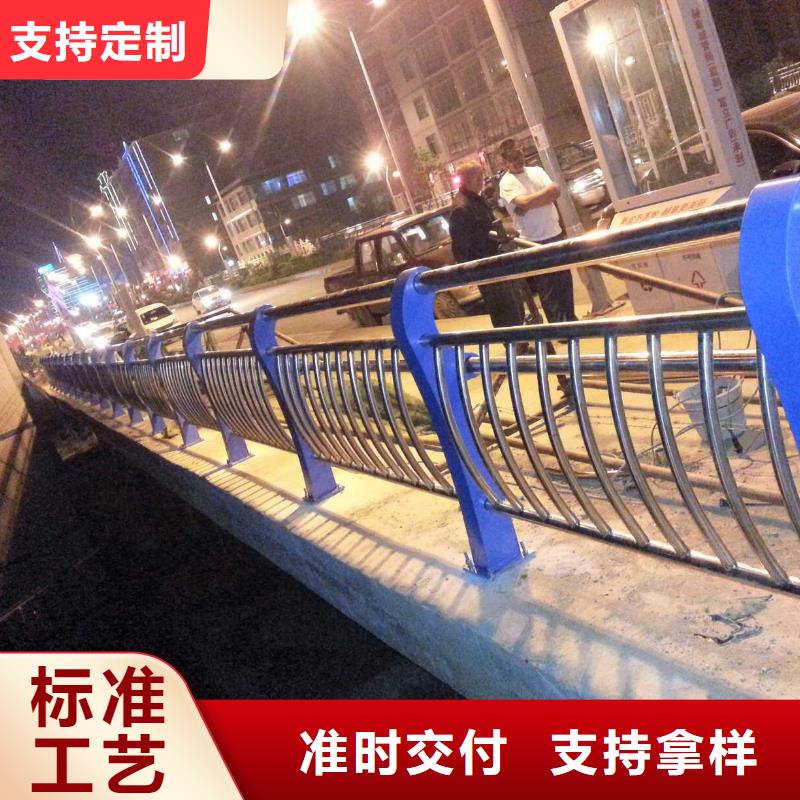 河道護欄景觀護欄每個細節(jié)都嚴格把關