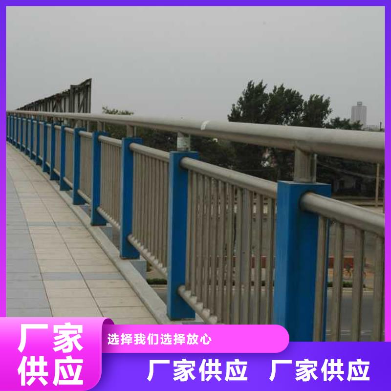 道路防撞護(hù)欄質(zhì)量好_服務(wù)好