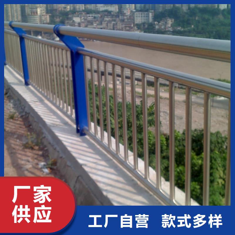河道护栏厂家直销售后完善