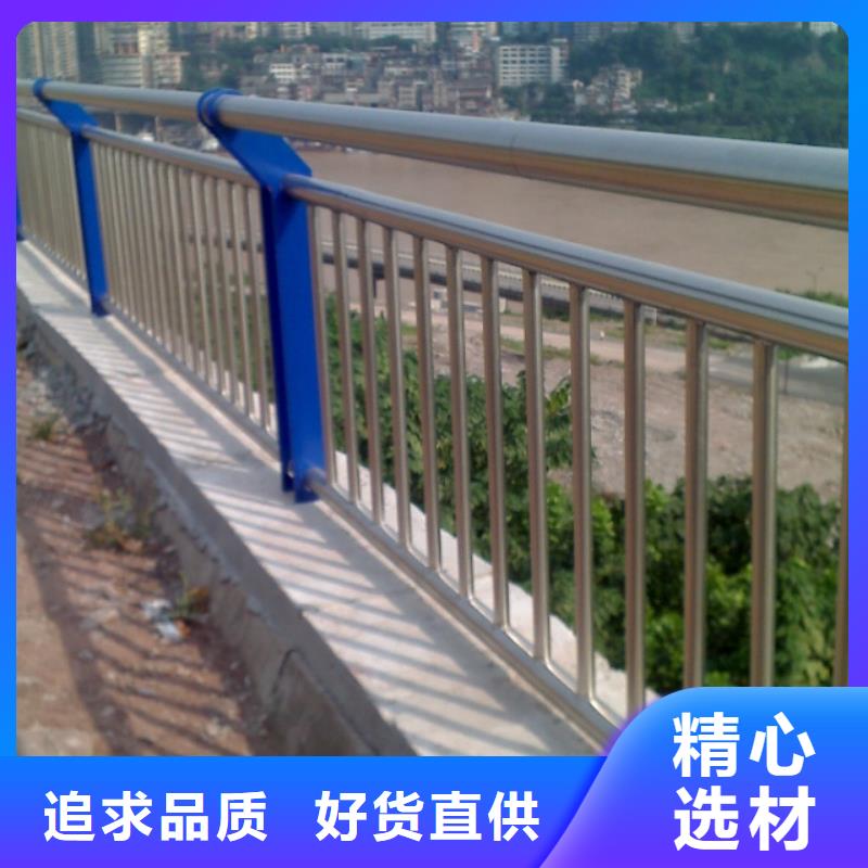 河道护栏厂家直销售后完善
