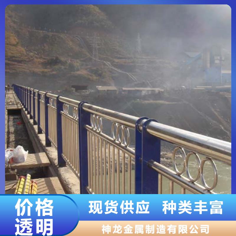河道護欄-鋼背木護欄品質(zhì)之選