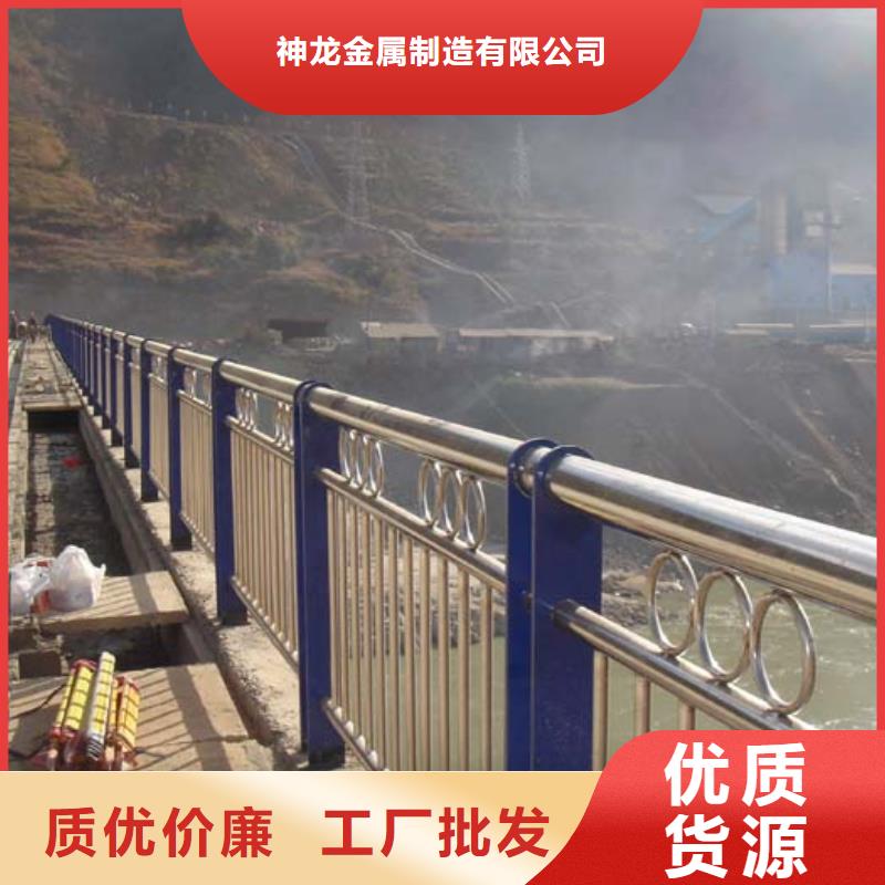 道路防撞護(hù)欄質(zhì)量好_服務(wù)好