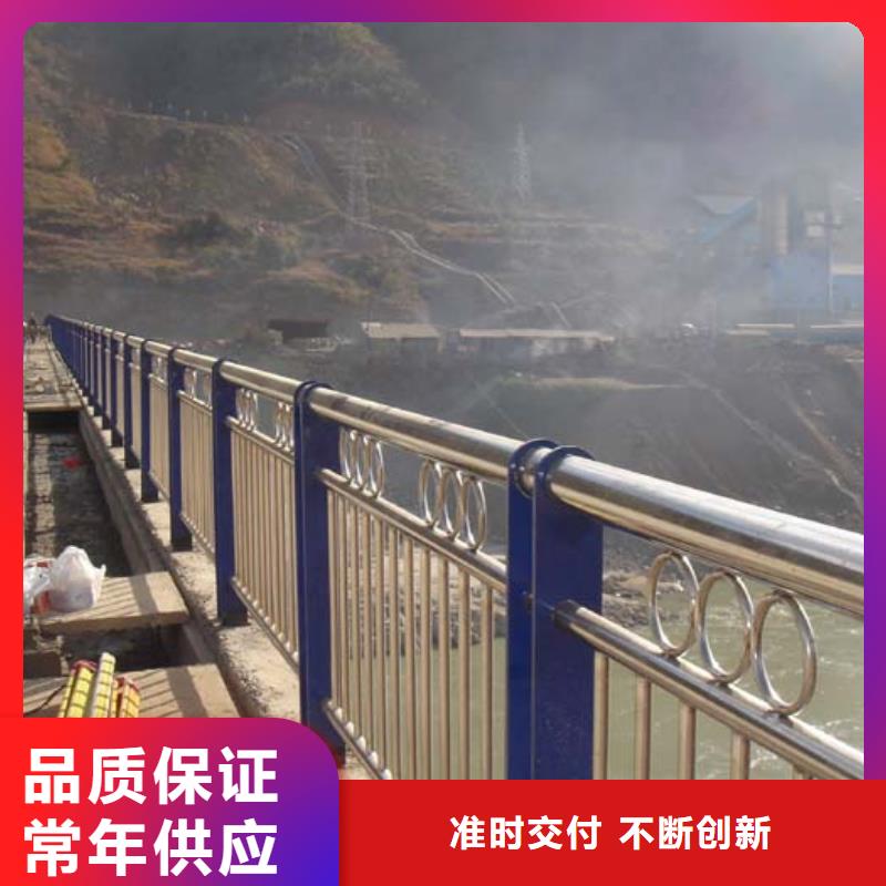 河道護(hù)欄防護(hù)欄高品質(zhì)誠信廠家