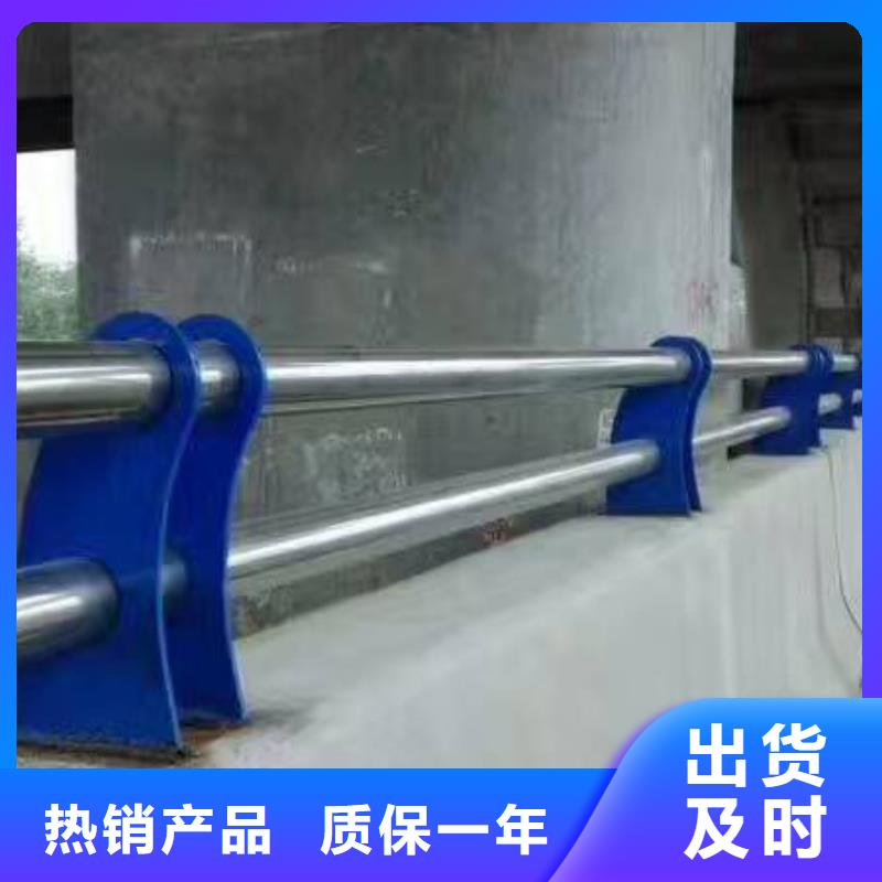 河道護(hù)欄-公路護(hù)欄廠家直發(fā)