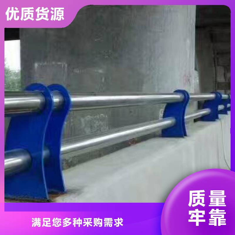橋梁復(fù)合管護(hù)欄發(fā)貨快