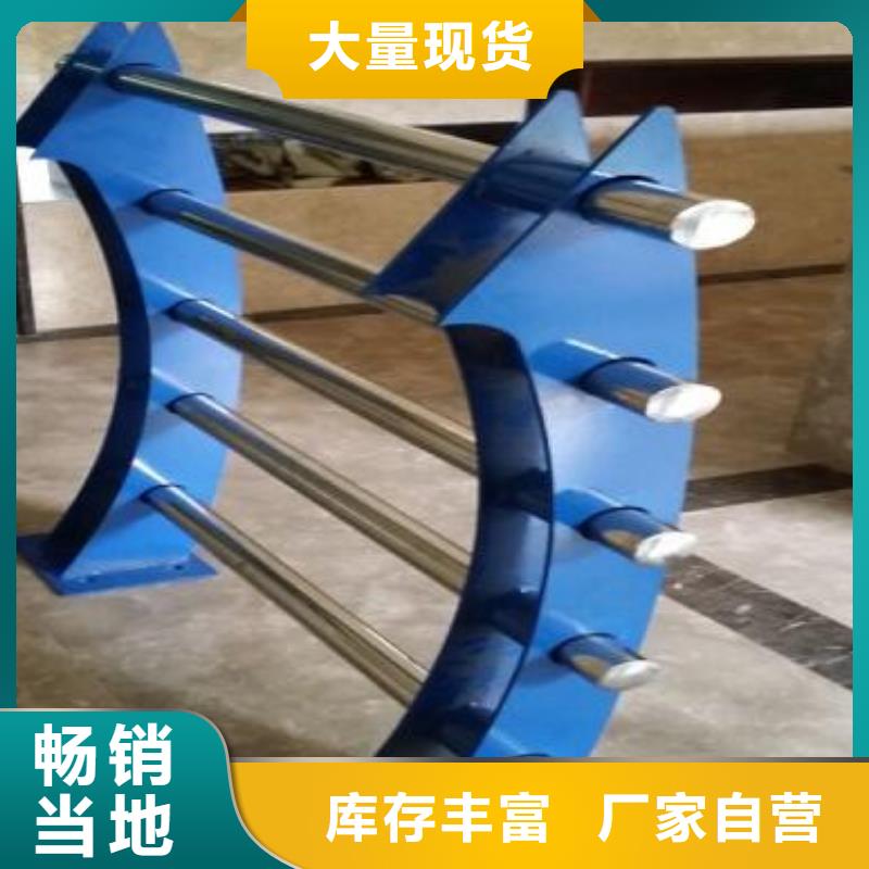 不銹鋼欄桿廠家制造生產(chǎn)
