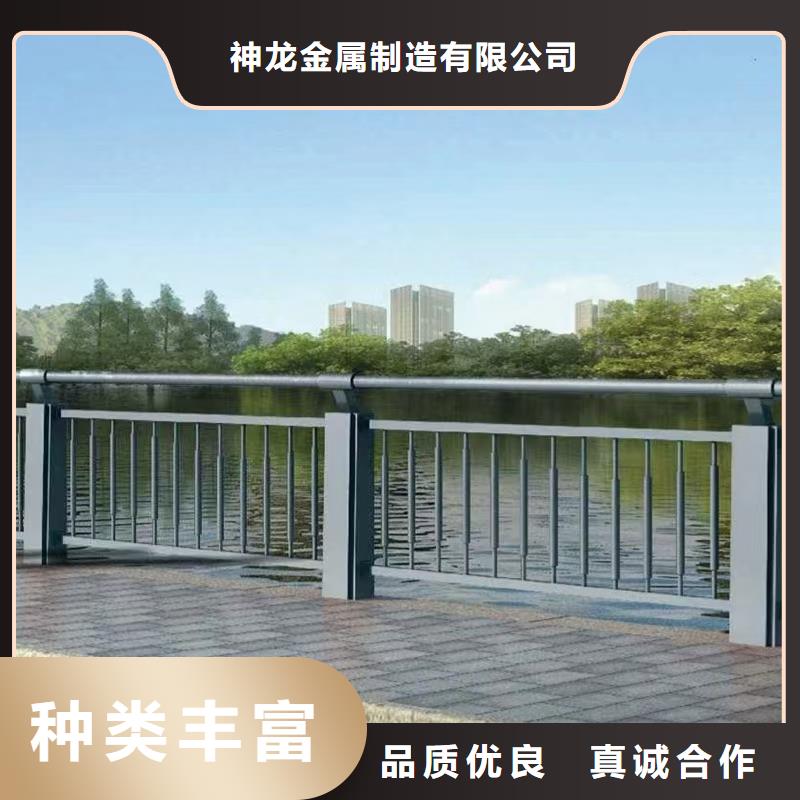 河道护栏公路护栏敢与同行比质量