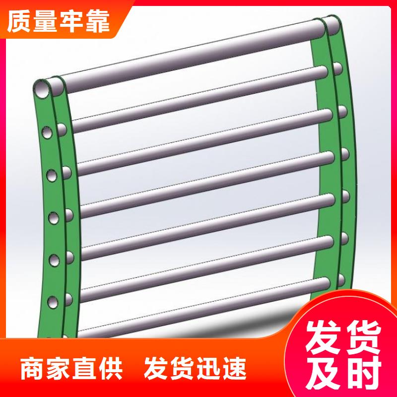 河道護(hù)欄防護(hù)欄高品質(zhì)誠信廠家