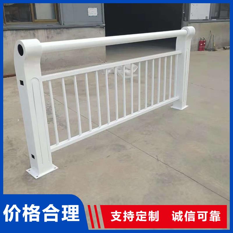防撞桥梁护栏品牌厂家价格优惠