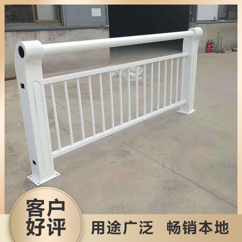 河道護(hù)欄廠家直銷售后完善