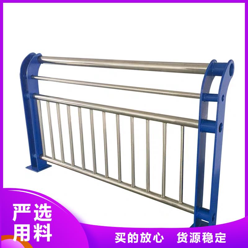 河道護(hù)欄-【橋梁護(hù)欄】用心做好細(xì)節(jié)