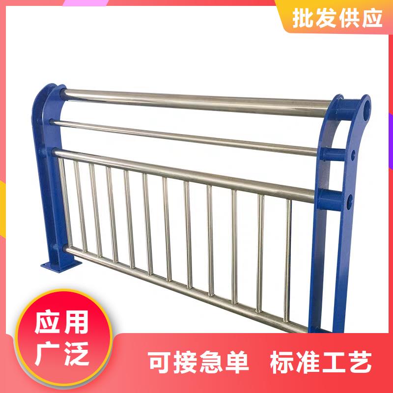 河道护栏厂家直销售后完善