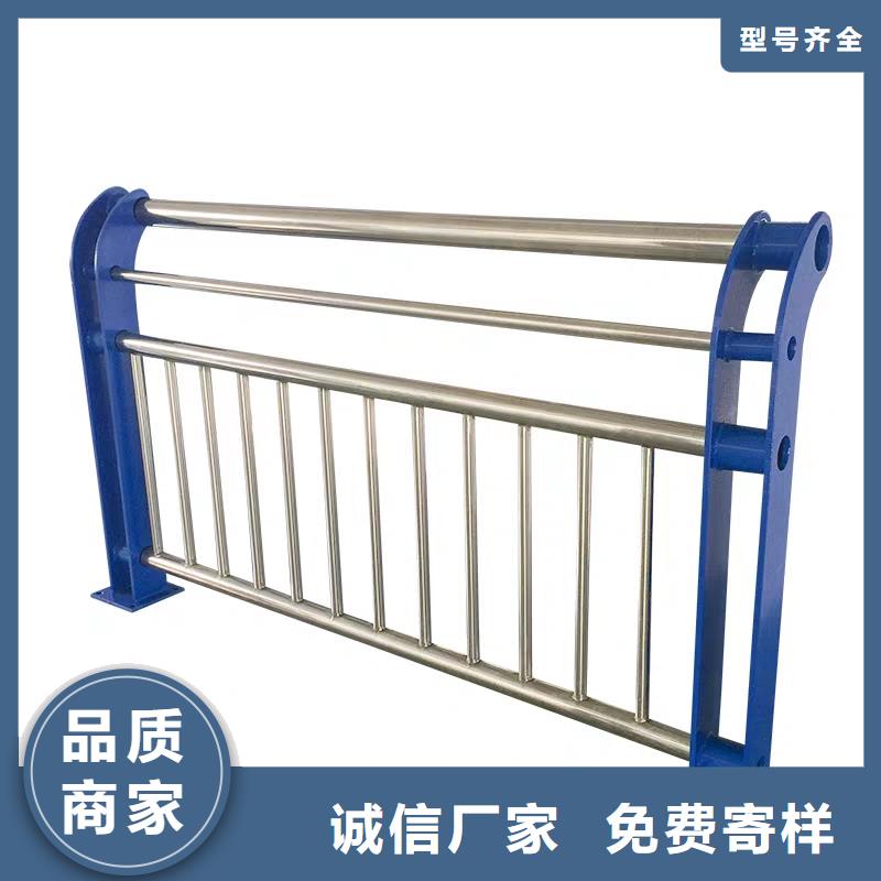 河道护栏厂家直销售后完善