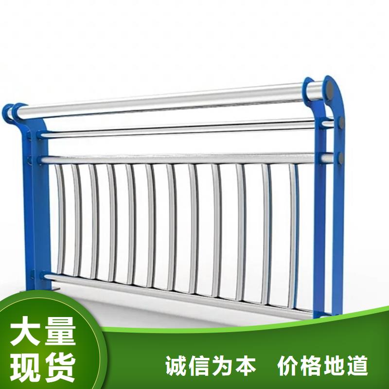 河道護(hù)欄q235b波形護(hù)欄板放心得選擇