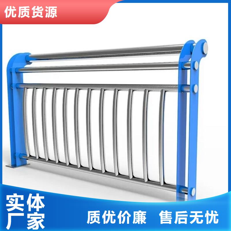 河道護(hù)欄q235b波形護(hù)欄板放心得選擇