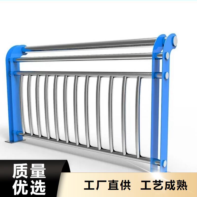 河道护栏_河堤防撞护栏丰富的行业经验