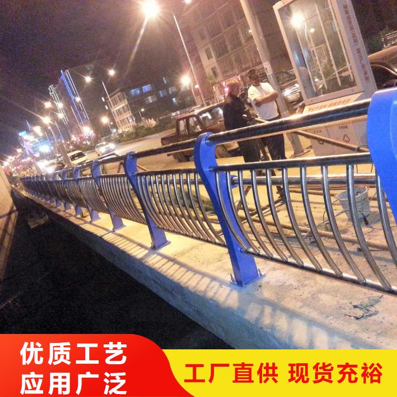 優(yōu)選：鋼防撞護(hù)欄批發(fā)商