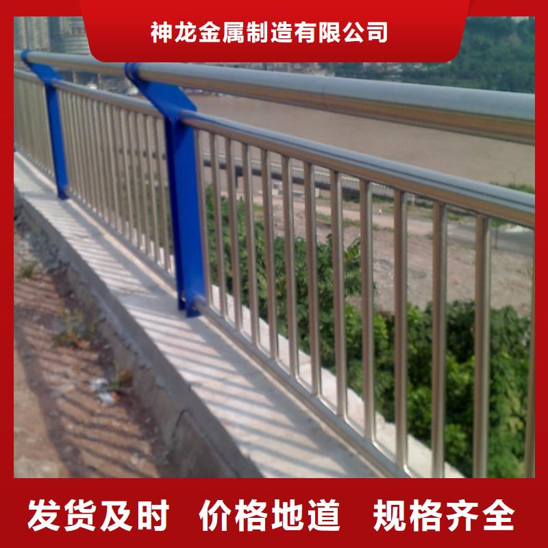 河道護(hù)欄【人行道欄桿】適用場(chǎng)景