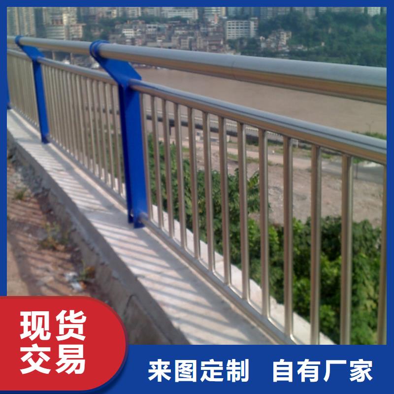 河道护栏,道路防撞护栏实力厂家