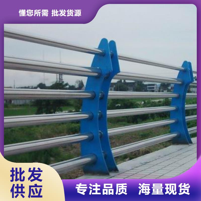 河道护栏公路护栏来电咨询