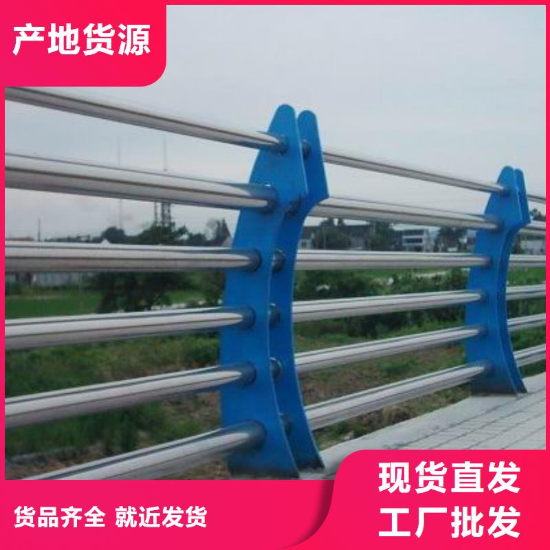 河道護(hù)欄鍍鋅波形護(hù)欄專注產(chǎn)品質(zhì)量與服務(wù)