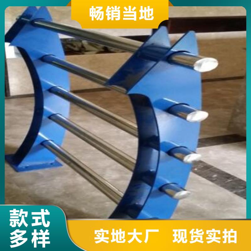 不銹鋼復(fù)合管護欄哪家好