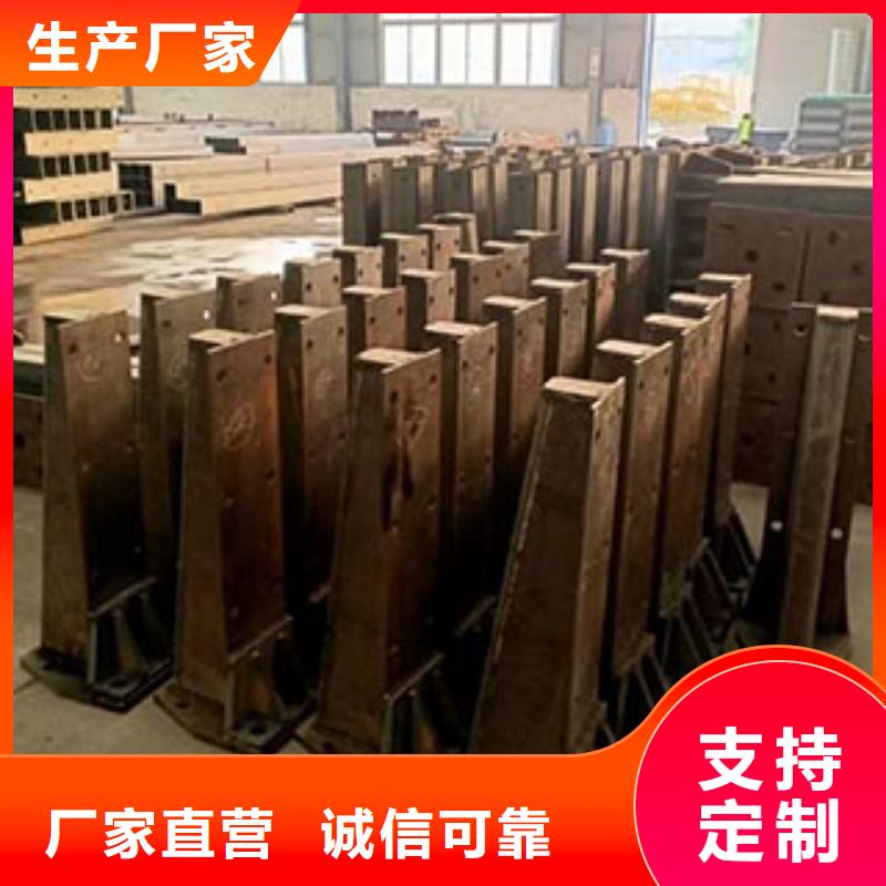 河道护栏厂家直销售后完善