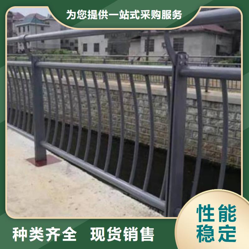 河道護(hù)欄_道路護(hù)欄一周內(nèi)發(fā)貨