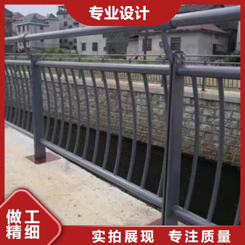 河道護(hù)欄【人行道欄桿】適用場(chǎng)景