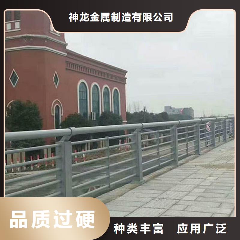 河道护栏,道路防撞护栏实力厂家