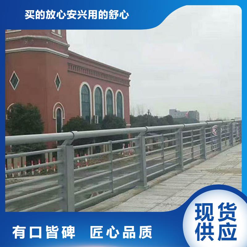 不銹鋼復(fù)合管護欄哪家好