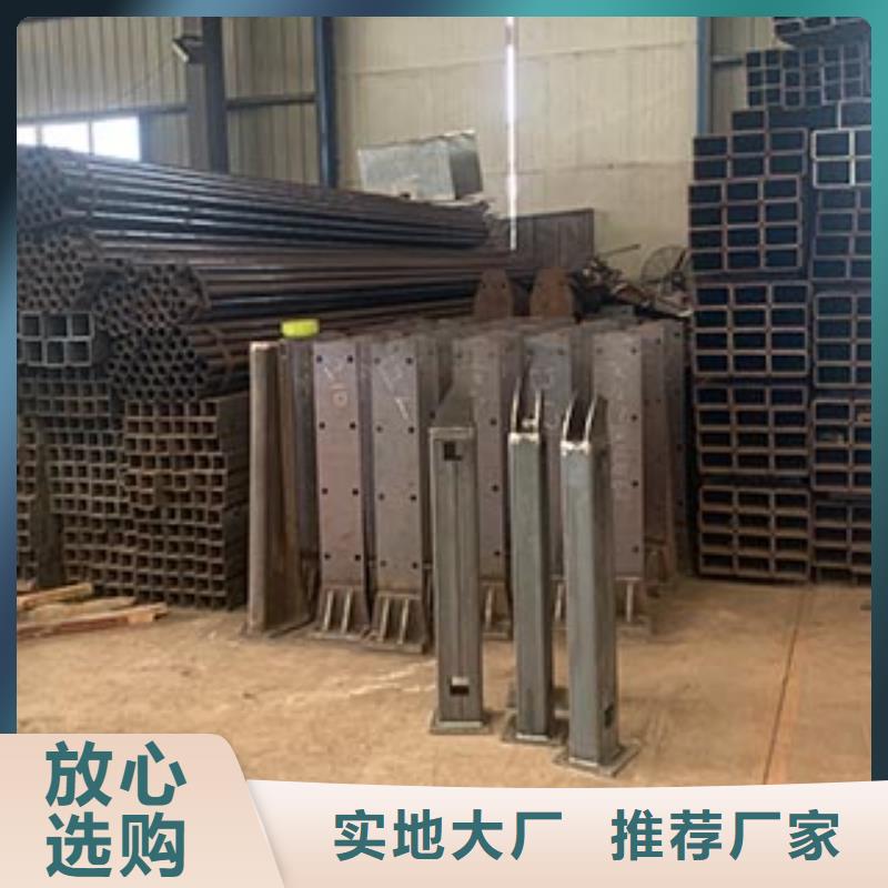 河道護(hù)欄防護(hù)欄高品質(zhì)誠信廠家