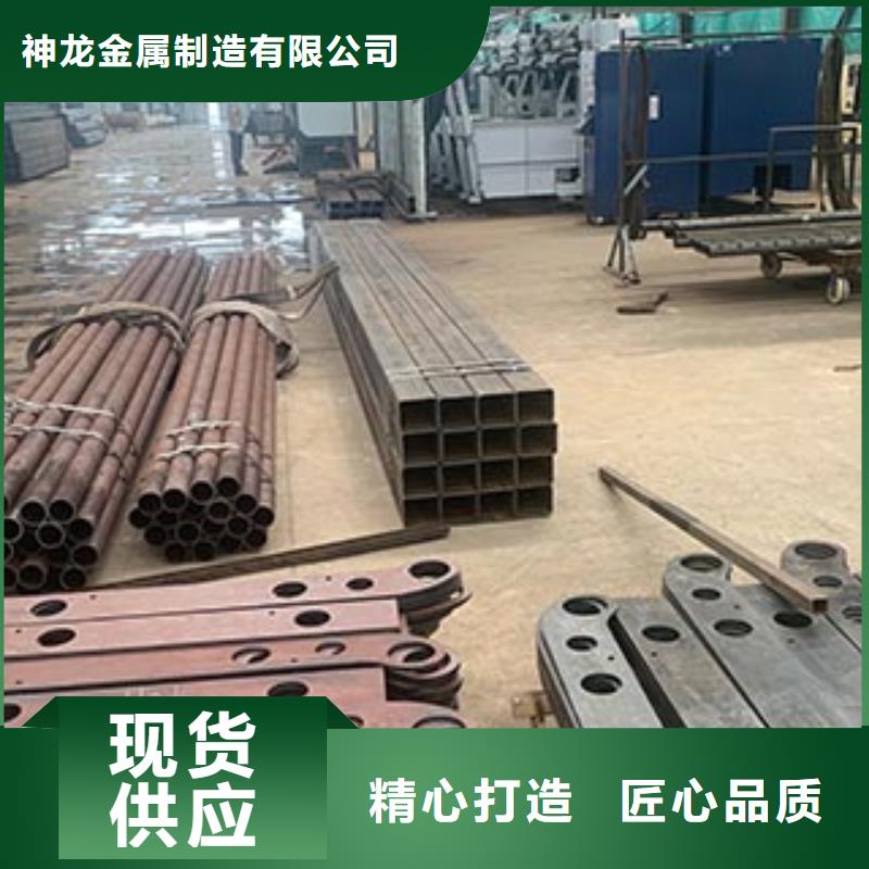 不銹鋼復(fù)合管護欄哪家好