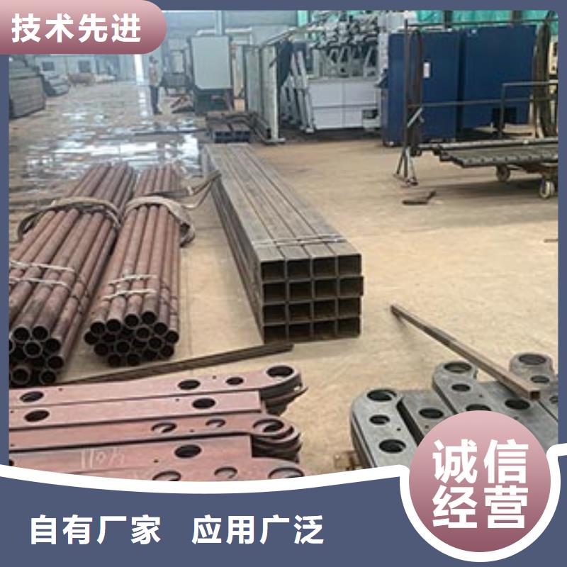 河道護(hù)欄交通防撞圍欄廠家自營(yíng)