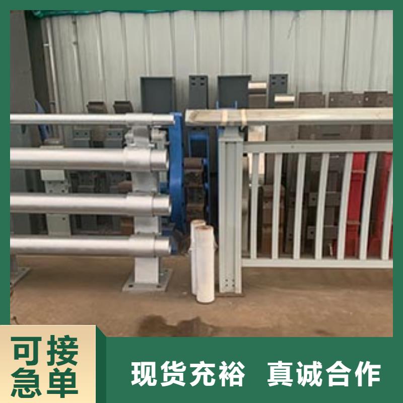 河道护栏【镀锌波形护栏】现货充裕