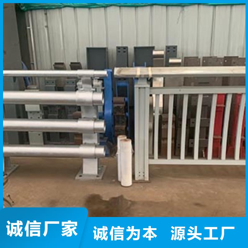 河道欄桿企業(yè)