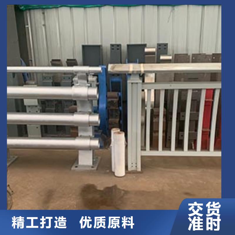 河道護(hù)欄優(yōu)質(zhì)源頭廠家