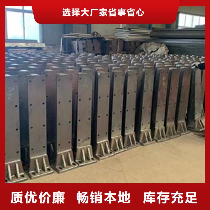 河道护栏公路护栏敢与同行比质量