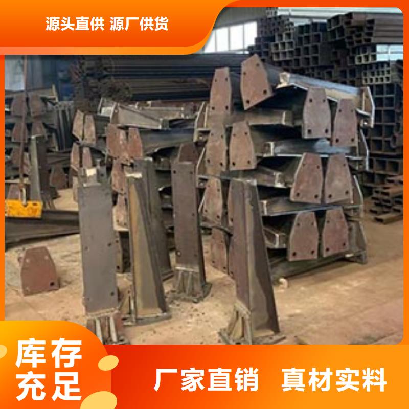 河道護(hù)欄鍍鋅波形護(hù)欄專注產(chǎn)品質(zhì)量與服務(wù)