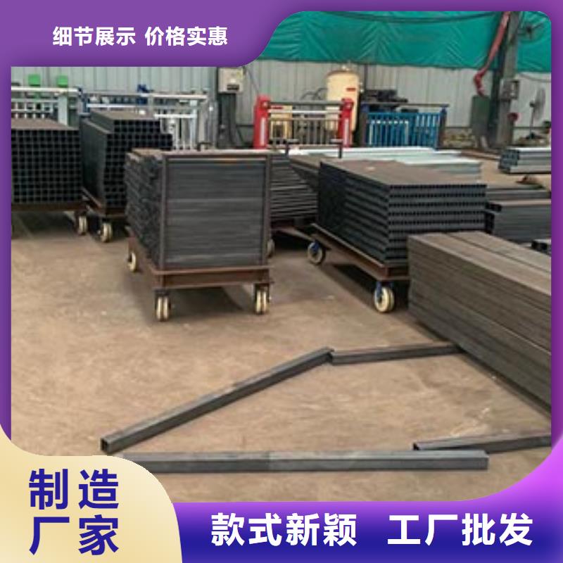 河道護(hù)欄優(yōu)質(zhì)源頭廠家