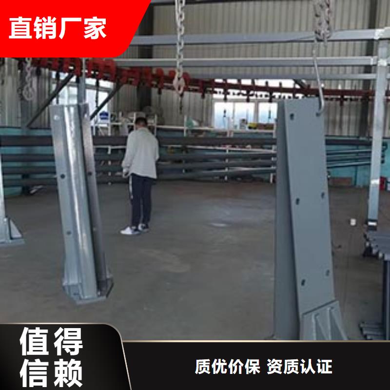 河道护栏厂家直销售后完善