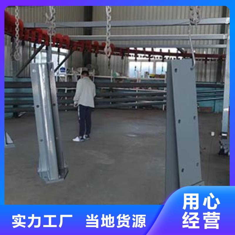 優(yōu)選：鋼防撞護(hù)欄批發(fā)商