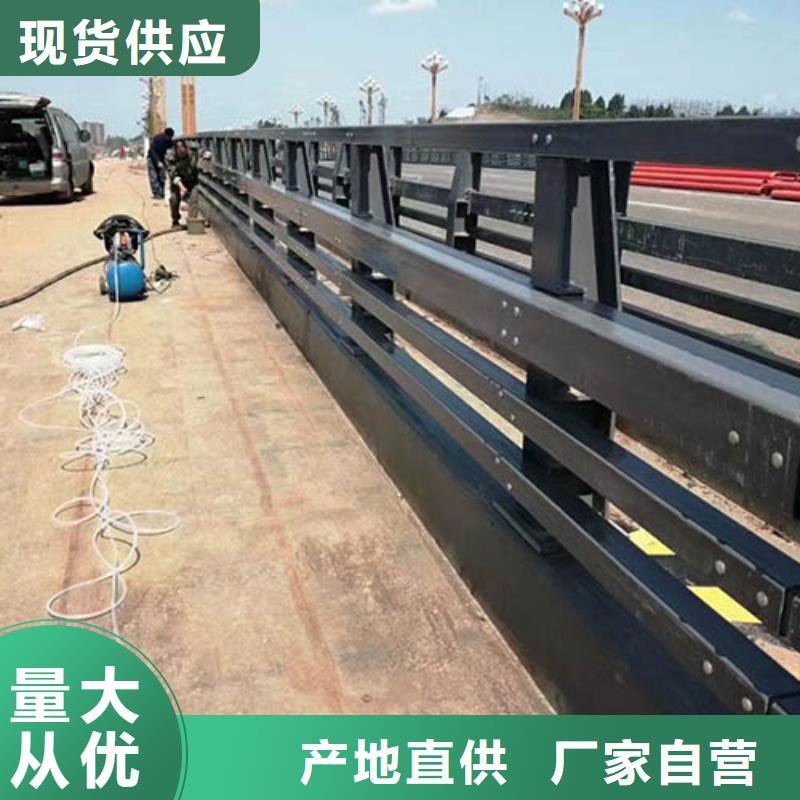 河道護(hù)欄-公路護(hù)欄廠家直發(fā)