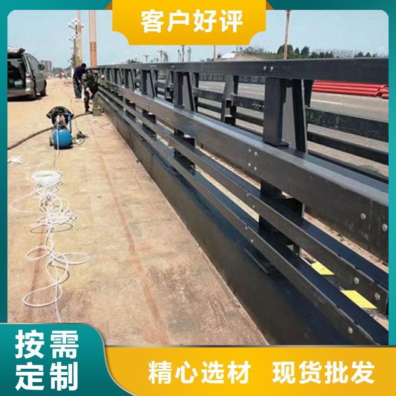 河道護(hù)欄交通防撞圍欄廠家自營(yíng)
