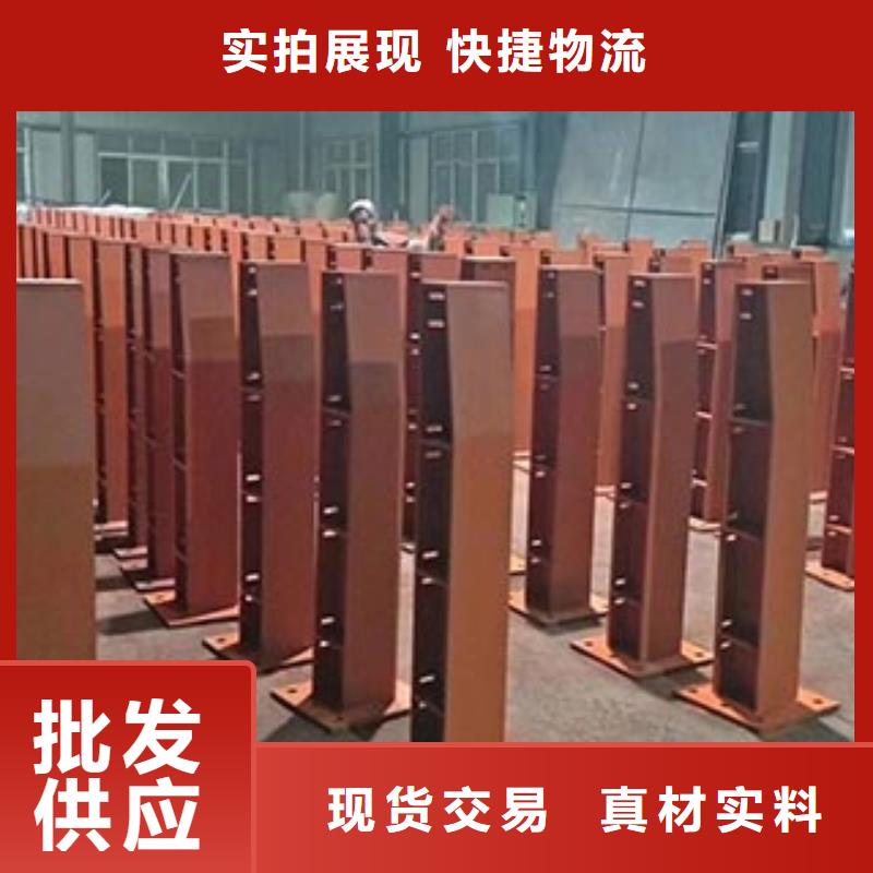 景观护栏询价
