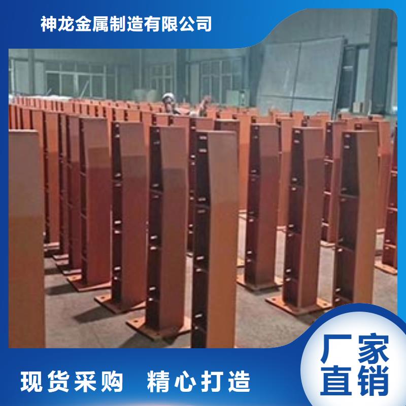 河道护栏厂家直销售后完善