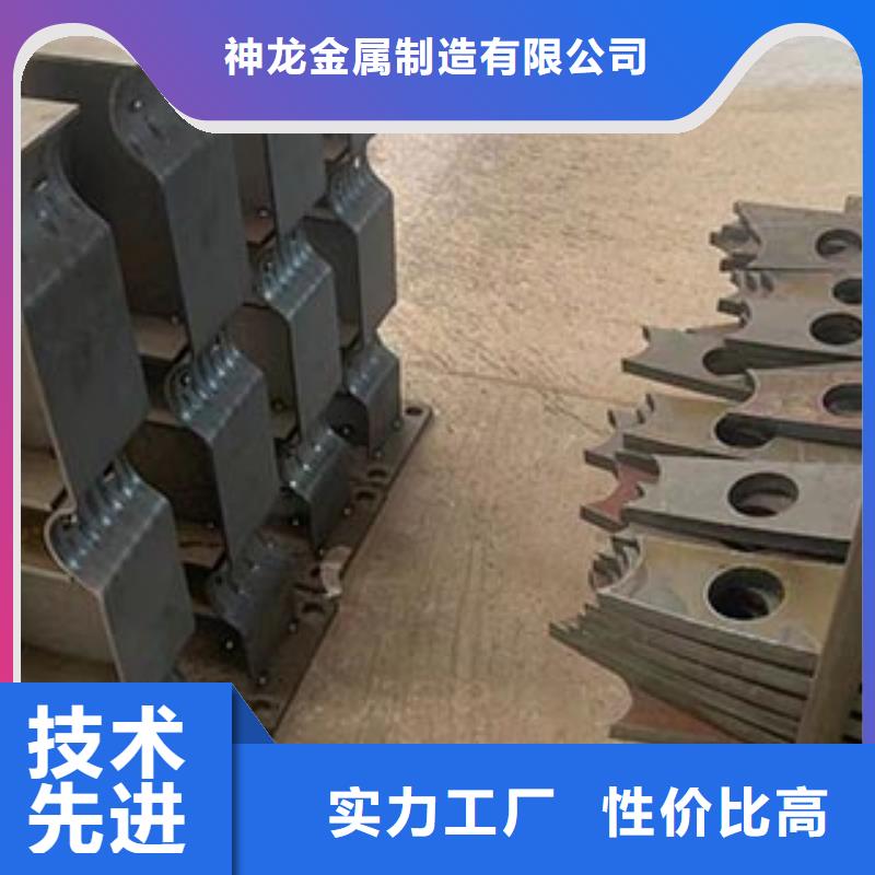 河道護(hù)欄-【橋梁護(hù)欄】用心做好細(xì)節(jié)