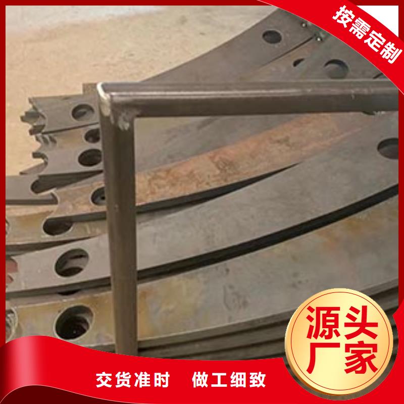 河道護(hù)欄-鋼背木護(hù)欄品質(zhì)之選