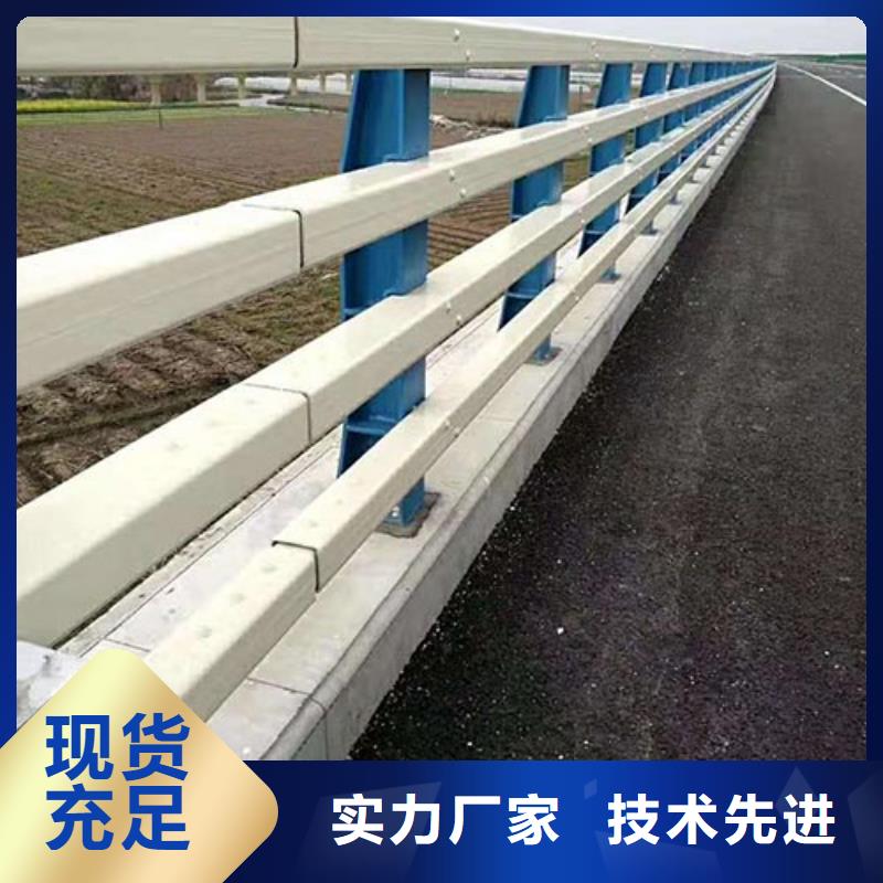 質量可靠的道路不銹鋼護欄廠商