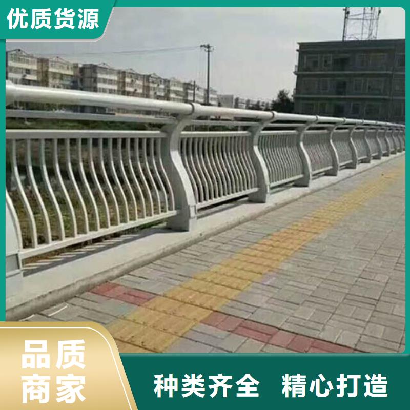 河道護欄廠家直銷售后完善